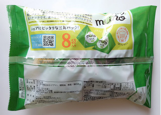 「カルビー miino そら豆 しお味 三角パック 袋7g×10」のクチコミ画像 by にゅーんさん