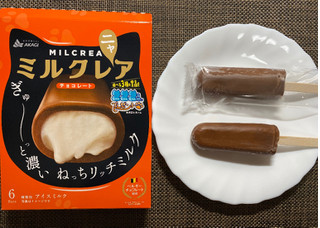 「赤城 MILCREA チョコレート 箱44ml×6」のクチコミ画像 by わらびーずさん
