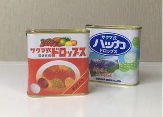 「佐久間製菓 サクマ式ドロップス 缶75g」のクチコミ画像 by レビュアーさん