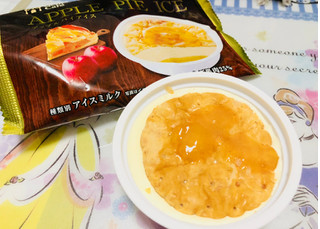 「ローソン Uchi Cafe’ SWEETS アップルパイアイス」のクチコミ画像 by シナもンさん