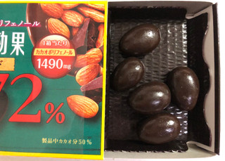 中評価】「チョコレート効果 カカオ72% アーモンド - 明治