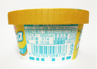 「明治 エッセル スーパーカップ レモンのレアチーズ カップ200ml」のクチコミ画像 by つなさん