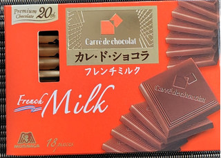 「森永製菓 カレ・ド・ショコラ フレンチミルク 箱21枚」のクチコミ画像 by るったんさん