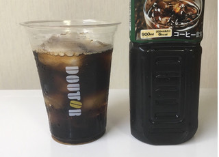 「ホーマーコーポレーション コープ 無糖 オリジナルブレンドコーヒー ペット900ml」のクチコミ画像 by レビュアーさん
