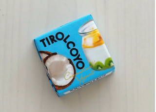 「チロル チロルチョコ チロルコヨ ココナッツミルクヨーグルト 1個」のクチコミ画像 by ぷちとまとさん