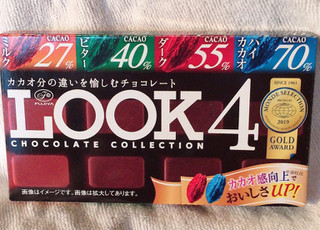 「不二家 ルック4 チョコレートコレクション 箱12粒」のクチコミ画像 by まえ子んさん