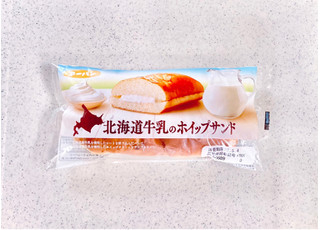 「第一パン 北海道牛乳のホイップサンド」のクチコミ画像 by むぎっこさん