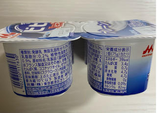 「森永 ビヒダス ヨーグルト プレーン 加糖 カップ75g×4」のクチコミ画像 by わらびーずさん
