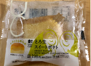 「ローソン Uchi Cafe’ とろ生スイートポテト」のクチコミ画像 by TOMIさん