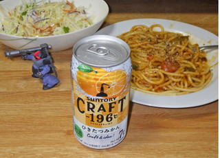 「サントリー CRAFT‐196℃ ひきたつみかん 缶350ml」のクチコミ画像 by 7GのOPさん