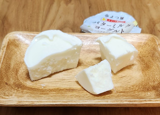 「よつ葉 バターミルクヨーグルト レアチーズ仕立て 100g」のクチコミ画像 by みにぃ321321さん