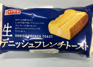 「ヤマザキ 生デニッシュフレンチトースト 袋1個」のクチコミ画像 by きみまろさん