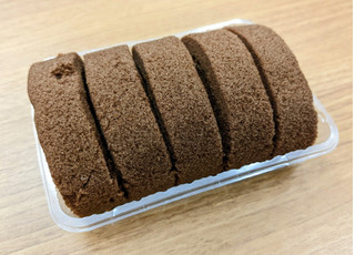 「ヤマザキ 5つに切ったロールケーキ チョコ 袋5個」のクチコミ画像 by choroさん