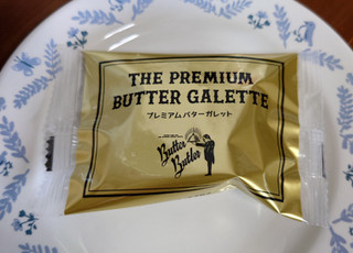 「Butter Butler プレミアムバターガレット」のクチコミ画像 by ももたろこさん
