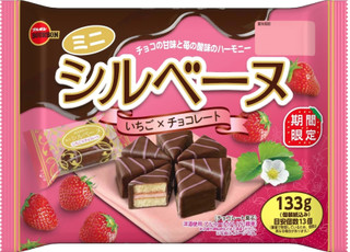 今週新発売のチョコレート味まとめ！