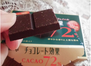 「明治 チョコレート効果 カカオ72％ 箱75g」のクチコミ画像 by may2017さん