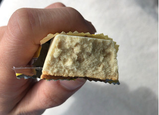 「アサヒ 1本満足バー プロテイン・ラン ベイクドチーズ 袋1本」のクチコミ画像 by むチャさん