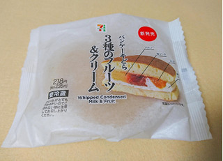 「セブン-イレブン パンケーキどら 3種のフルーツ＆クリーム」のクチコミ画像 by さくら水さん