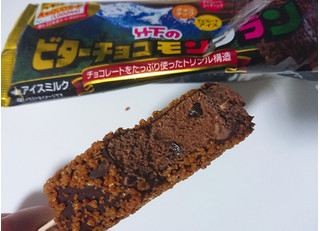 「竹下製菓 ビターチョコモンブラン 袋125ml」のクチコミ画像 by ぺりちゃんさん