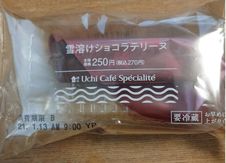 「ローソン Uchi Cafe’ SWEETS Specialite 雪溶けショコラテリーヌ」のクチコミ画像 by tddtakaさん