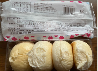 「ヤマザキ ミルキークリームパン 4個入り」のクチコミ画像 by 甘党の桜木さん