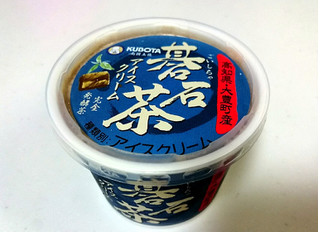 「KUBOTA 碁石茶アイスクリーム カップ100ml」のクチコミ画像 by ゆっち0606さん