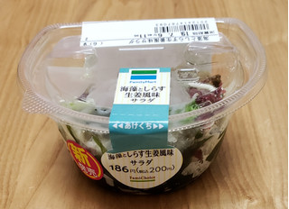 「ファミリーマート 海藻としらす生姜風味サラダ」のクチコミ画像 by みにぃ321321さん