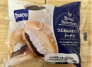 「Pasco Bread Selection つぶあん＆ホイップドーナツ 袋1個」のクチコミ画像 by milchさん