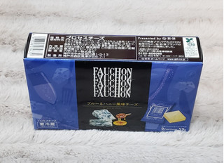「FAUCHON ブルー＆ハニー風味チーズ 59グラム」のクチコミ画像 by みにぃ321321さん