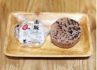 「ファミリーマート 赤飯おむすび」のクチコミ画像 by みにぃ321321さん