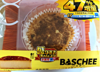 「ローソン Uchi Cafe’ 盛りすぎ！ バスチー バスク風チーズケーキ」のクチコミ画像 by はるなつひさん
