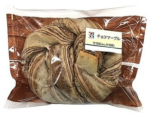 ヤマザキ「ランチパック　ラムレーズン風味」ほか：新発売のコンビニパン