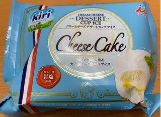「井村屋 クリームチーズデザートカップアイス カップ105ml」のクチコミ画像 by ラスクさん