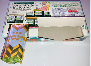 「YBC 緑のピコラ 宇治抹茶ラテ味 箱6本×2」のクチコミ画像 by かんろじあんみつりさん