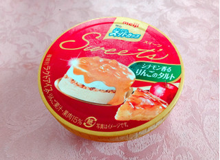 「明治 エッセル スーパーカップ Sweet’s シナモン香るりんごのタルト カップ172ml」のクチコミ画像 by Y.Yさん