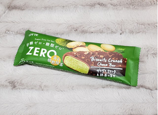 「ロッテ ZERO ビスケットクランチチョコバー 香る焙煎抹茶 袋75ml」のクチコミ画像 by みにぃ321321さん