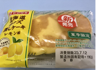 「ヤマザキ 北海道チーズ蒸しケーキ レモン味 袋1個」のクチコミ画像 by きみまろさん
