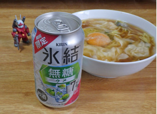 「KIRIN 氷結 無糖 ウメ ALC.7％ 缶350ml」のクチコミ画像 by 7GのOPさん