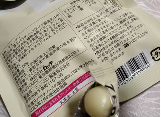 「ロッテ ゼロ ミルクキャンディ 袋50g」のクチコミ画像 by おうちーママさん