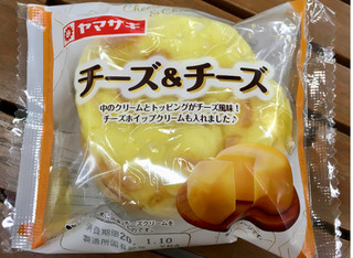 「ヤマザキ チーズ＆チーズ 袋1個」のクチコミ画像 by milchさん