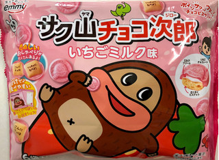 「正栄デリシィ サク山チョコ次郎 いちごミルク味 袋16g×6」のクチコミ画像 by SANAさん