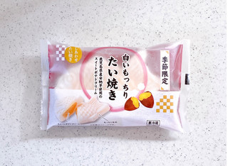 「吉開産業 白いもっちりたい焼き 鹿児島県産安納芋使用のスイートポテトクリーム 1個」のクチコミ画像 by むぎっこさん