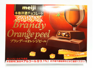 「明治 本格洋酒チョコレート とろける冬のブランデー＆オレンジピール 箱4本」のクチコミ画像 by つなさん
