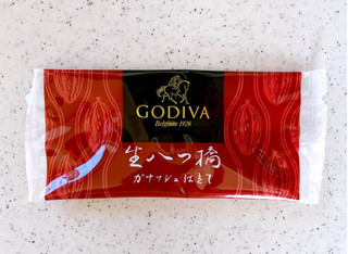 「美十 GODIVA 生八つ橋 ガナッシュ仕立て」のクチコミ画像 by むぎっこさん