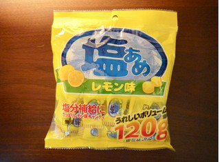 「エグザクト 塩あめ レモン味 袋120g」のクチコミ画像 by 中年痩せさん