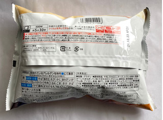 「セブンプレミアム マカロニグラタン 袋210g」のクチコミ画像 by レビュアーさん