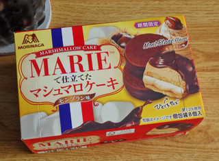 「森永製菓 マリーで仕立てたマシュマロケーキ モンブラン味 箱8個」のクチコミ画像 by 7GのOPさん