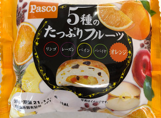 「Pasco 5種のたっぷりフルーツ リンゴ、レーズン、パイン、パパイヤ、オレンジ 袋1個」のクチコミ画像 by SANAさん