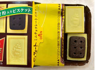 「ブルボン アルフォートミニチョコレート バナナ 箱12個」のクチコミ画像 by SANAさん