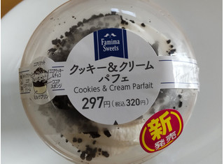 「ファミリーマート クッキー＆クリームパフェ」のクチコミ画像 by はるなつひさん